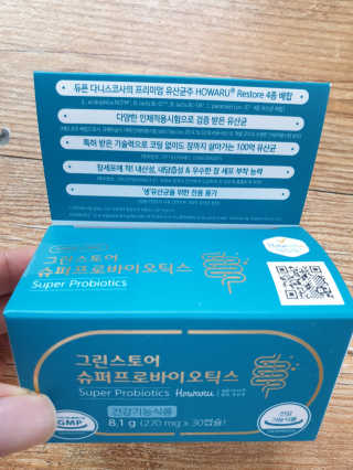 piljael 인스타님이 올린 리뷰 사진 3