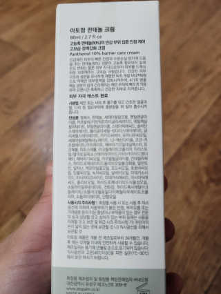 김경선님이 올린 리뷰 사진 2