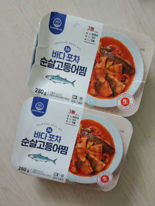 베띠님이 올린 리뷰 사진 1