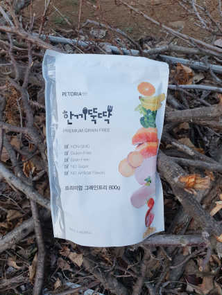 보라빗방울님이 올린 리뷰 사진 1