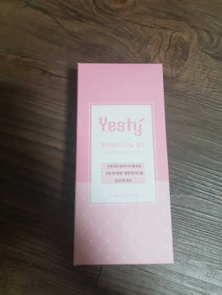 유지영님이 올린 리뷰 사진 1