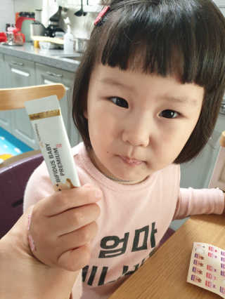 sabiwitch님이 올린 리뷰 사진 3