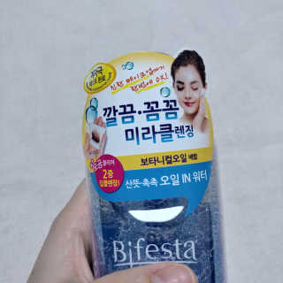 팡두리님이 올린 리뷰 사진 3