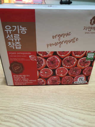 둥이맘님이 올린 리뷰 사진 1
