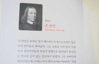 선굥이님이 올린 리뷰 사진 3