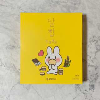 율율님이 올린 리뷰 사진 1