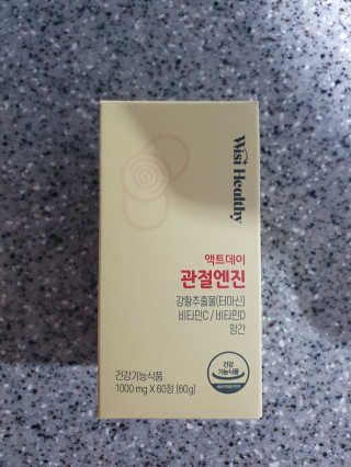 자연이맘님이 올린 리뷰 사진 1