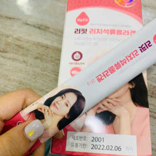 루야야아❤️님이 올린 리뷰 사진 2