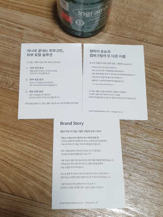 승키님이 올린 리뷰 사진 4