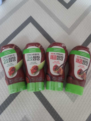 보리보리님이 올린 리뷰 사진 1