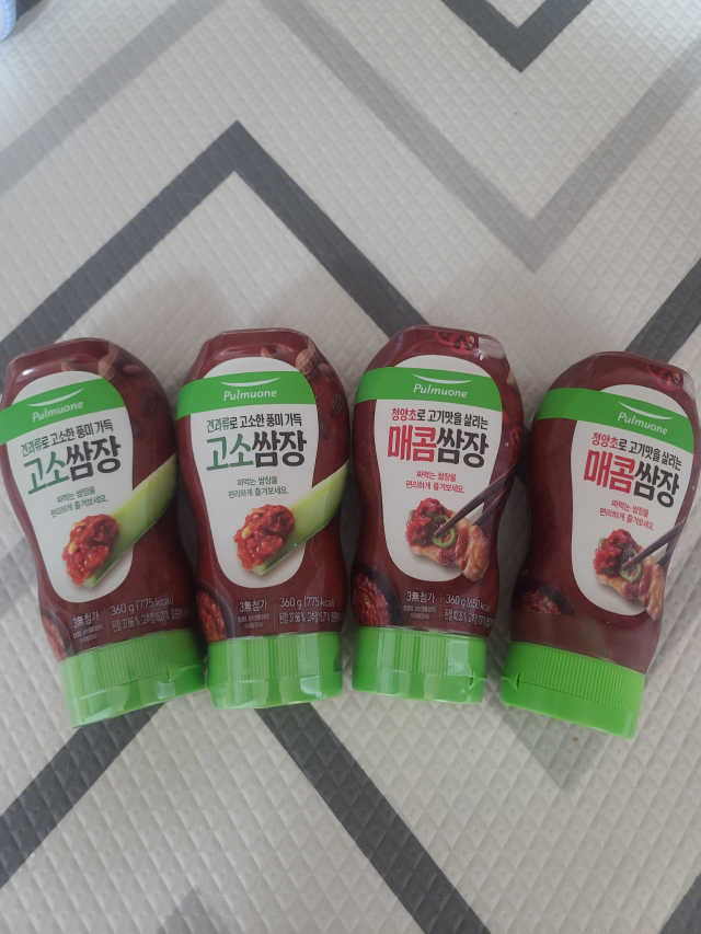 [풀무원] 짜먹는 튜브쌈장, 고소쌈장 매콤쌈장 2종set 리뷰 사진