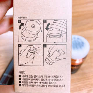 미카엘라님이 올린 리뷰 사진 3