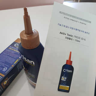 이자벨님이 올린 리뷰 사진 4