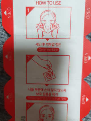 탱크돌콩님이 올린 리뷰 사진 4