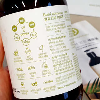러블리포니님이 올린 리뷰 사진 3