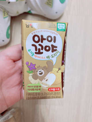 동글동글님이 올린 리뷰 사진 2