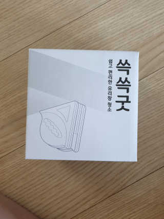 보미누나님이 올린 리뷰 사진 1