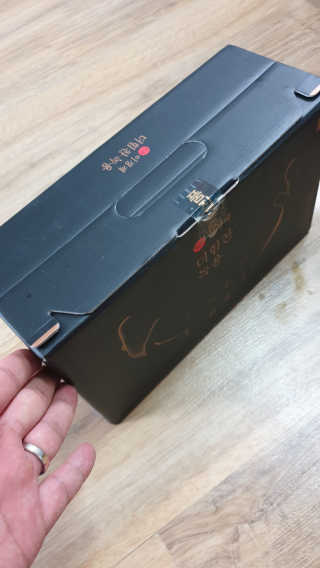 [시즌6] 이경제 더힘찬녹용 1개월분 — 5점을 준 리뷰어가 2020년 5월 올린 사용 사진