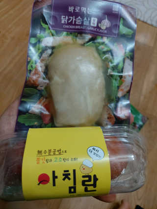 홍여사님이 올린 리뷰 사진 2