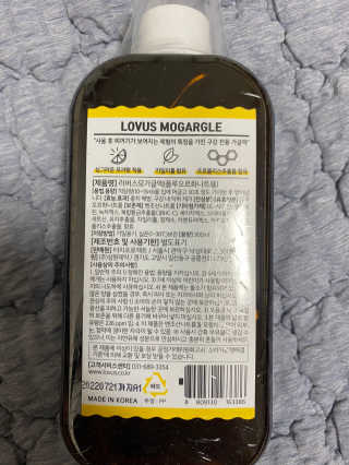햄쓰님이 올린 리뷰 사진 3