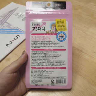 초록누리님이 올린 리뷰 사진 3