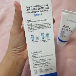 ♡행복♡님이 올린 리뷰 사진 3