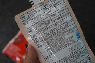 자연에온 핑크 자몽 착즙 100mL 10개입 2BOX — 3점을 준 리뷰어가 2020년 11월 올린 사용 사진