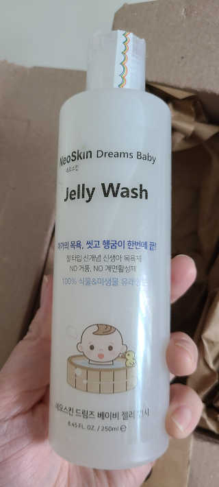 꼬장스님이 올린 리뷰 사진 1