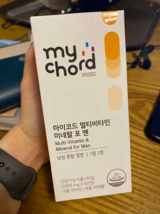 JW중외제약 마이코드 멀티비타민미네랄 포 맨 — 4점을 준 리뷰어가 2020년 7월 올린 사용 사진