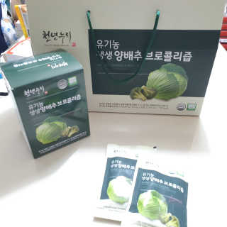 네슬홈님이 올린 리뷰 사진 2