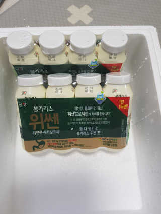 보리네님이 올린 리뷰 사진 1