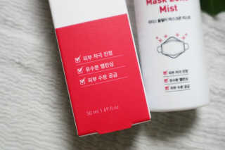 리더스코스메틱 리더스 올필터 마스크존 미스트 — 5점을 준 리뷰어가 2020년 8월 올린 사용 사진