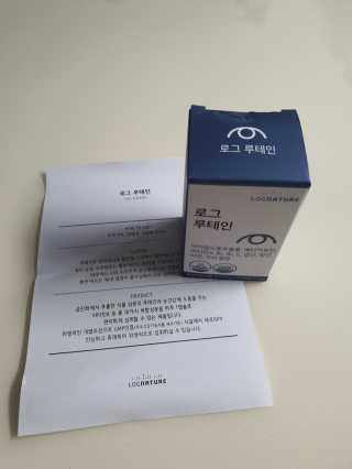 토르맘님이 올린 리뷰 사진 1