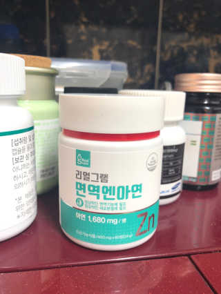 영이님이 올린 리뷰 사진 1