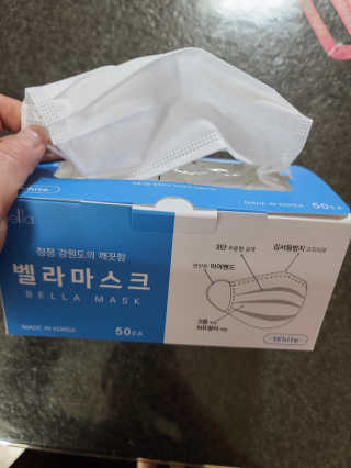 다솜이마마님이 올린 리뷰 사진 4