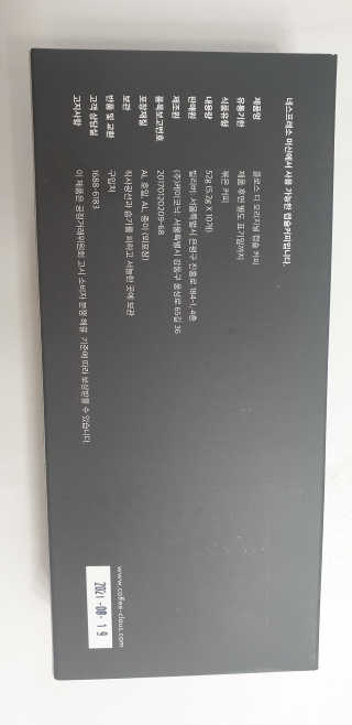 클로스 캡슐커피 10개입 디 오리지널/프레스코 — 5점을 준 리뷰어가 2020년 12월 올린 사용 사진