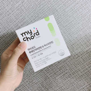 JW중외제약 마이코드 루테인지아잔틴 아스타잔틴 — 5점을 준 리뷰어가 2020년 7월 올린 사용 사진