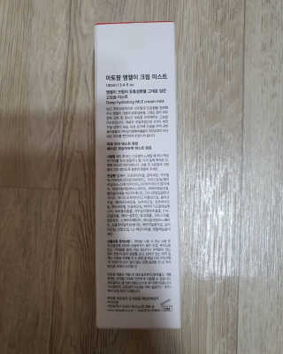 두둥이맘님이 올린 리뷰 사진 3