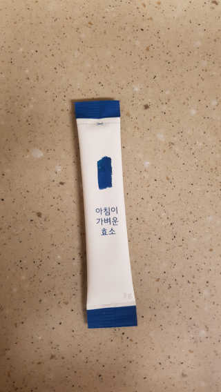 떳네그녀님이 올린 리뷰 사진 4