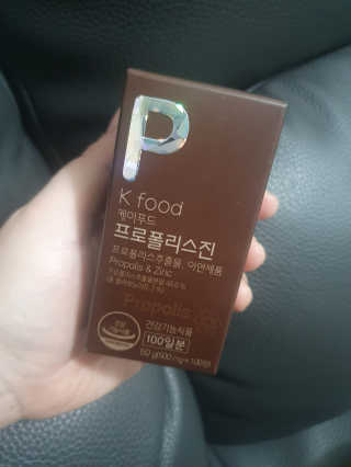 긴지나님이 올린 리뷰 사진 1