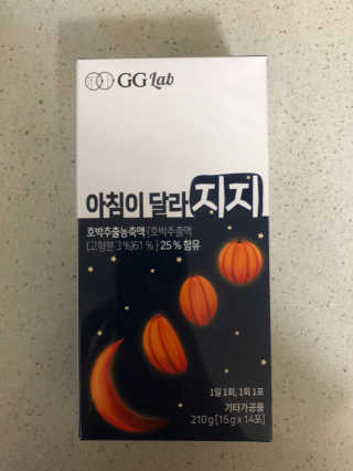 zzuyeoni님이 올린 리뷰 사진 3