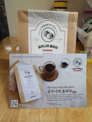 o7902o님이 올린 리뷰 사진 1