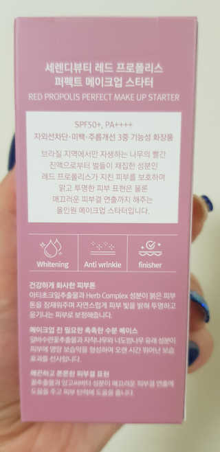 써니님이 올린 리뷰 사진 2