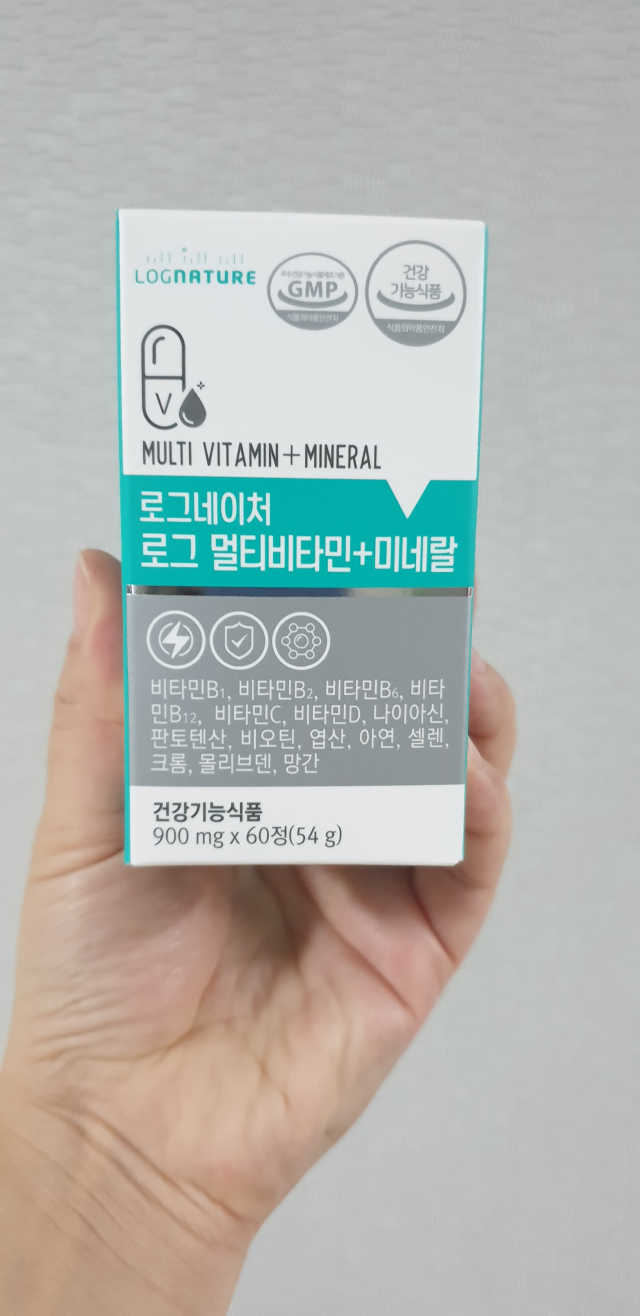 로그 멀티비타민+미네랄 리뷰 사진