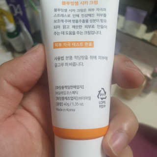 정지바리님이 올린 리뷰 사진 3