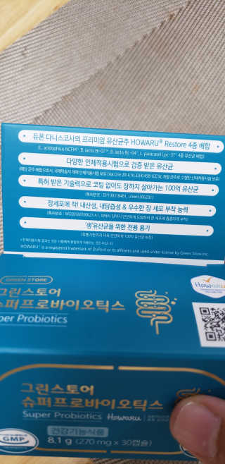 대박님이 올린 리뷰 사진 2