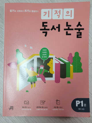 xkdidhqk님이 올린 리뷰 사진 1