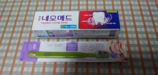 램프의엘프님이 올린 리뷰 사진 3