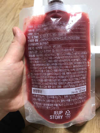 벼리소리미혀니님이 올린 리뷰 사진 2