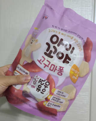 홍양님이 올린 리뷰 사진 1